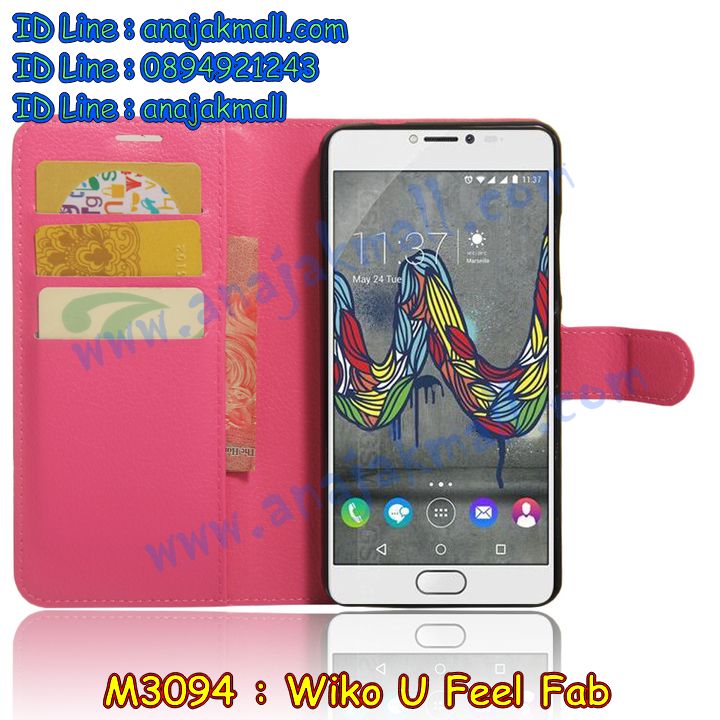 เคส Wiko U feel fab,วีโก U feel fab เคสพร้อมส่ง,รับพิมพ์เคสวีโก U feel fab,เคสประดับWiko U feel fab,เคสหนัง Wiko U feel fab,เคสฝาพับ Wiko U feel fab,เคสโรบอทวีโก U feel fab,สั่งทำเคสลายดาราเกาหลีวีโก U feel fab,เคสพิมพ์ลาย Wiko U feel fab,ฝาพับหนังนิ่มวีโก U feel fab,Ufeel fab กรอบนิ่ม พร้อมส่ง,วีโก U feel fab กรอบกันกระแทก พร้อมส่ง,เคสกันกระแทกวีโก U feel fab,เคสไดอารี่วีโก U feel fab,เคสหนังวีโก U feel fab,รับสกรีนเคสยางวีโก U feel fab,เคสยางตัวการ์ตูน Wiko U feel fab,สั่งสกรีนเคสวีโก U feel fab,เคสหนังประดับ Wiko U feel fab,ฝาครอบหลังวีโก U feel fab พร้อมส่ง,เคสฝาพับประดับ Wiko U feel fab,พิมพ์โดเรม่อนวีโก U feel fab,วีโก U feel fab เคสวันพีช พร้อมส่ง,เคสตกแต่งเพชร Wiko U feel fab,ยางนิ่มการ์ตูนวีโก U feel fab,กรอบกันกระแทกนิ่มวีโก U feel fab,เคสฝาพับประดับเพชร Wiko U feel fab,สกรีนเคสดาราเกาหลีวีโก U feel fab,เคสอลูมิเนียมวีโก Ufeel fab,เคสทูโทนวีโก U feel fab,เคสโชว์เบอร์วีโก U feel fab,กรอบหนังพิมพ์ลายวีโก U feel fab,สกรีนมินเนี่ยน วีโก U feel fab,กรอบยางนิ่มวันพีชวีโก U feel fab,ยางสกรีนลายการ์ตูนวีโก U feel fab,เคสหนังลายการ์ตูนวีโก U feel fab,กรอบโชว์เบอร์วีโก U feel fab,สั่งพิมพ์เคสยางวีโก U feel fab,ฝาหลังยางนิ่มวีโก U feel fab,กรอบหนังนิ่มวีโก U feel fab,เคสสกรีนการ์ตูน Ufeel fab พร้อมส่ง,ขายเคส Ufeel fab พร้อมส่ง,รับพิมพ์ยางวีโก U feel fab,กรอบหนังลายการ์ตูน วีโก U feel fab พร้อมส่ง,ซิลิโคนการ์ตูนวีโก U feel fab พร้อมส่ง,พิมพ์เคสหนังโชว์เบอร์วีโก U feel fab,วีโก U feel fab หนังฝาพับ พร้อมส่ง,เคสไดอารี่วีโก U feel fab,เคสหนังเปิดปิดวีโก U feel fab,สกรีนเคสแข็งวีโก U feel fab,ซองเคส Ufeel fab พร้อมส่ง,เคสตัวการ์ตูนวีโก U feel fab,ยางนิ่มพิมพ์ลายวีโก U feel fab,ยางนิ่มวีโก U feel fab ลายการ์ตูน พร้อมส่ง,เคสยางลายวันพีชวีโก U feel fab,วีโก U feel fab ยางนิ่มวันพีช พร้อมส่ง,เคสยางนิ่มลายการ์ตูนวีโก U feel fab,ฝาพับกระจกเงา Ufeel fab,เคสมิเนียมเงากระจก Ufeel fab,เคสเงากระจกวีโก U feel fab,ปลอกลายการ์ตูน วีโก U feel fab พร้อมส่ง,กรอบมือถือวีโก U feel fab,เคสแข็งพิมพ์ลาย Wiko U feel fab,เคสแข็งลายการ์ตูน Wiko U feel fab,เคสหนังเปิดปิด Wiko U feel fab,เคสวีโก U feel fab พร้อมส่ง,เคสตัวการ์ตูน Wiko U feel fab,เคสขอบอลูมิเนียม Wiko U feel fab,เคสปิดหน้า Wiko U feel fab,เคสแข็งแต่งเพชร Wiko U feel fab,กรอบอลูมิเนียม Wiko U feel fab,ซองหนัง Wiko U feel fab